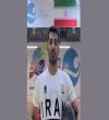 علی واعظ هم راهی بازیهای آسیایی ژاپن می شود
