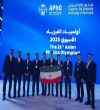 کسب هفت مدال در رقابت علمی قاره کهن