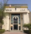 تغییر ساعات کاری بانک‌ها و مؤسسات اعتباری کیش