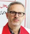 آغاز دوره آموزشی پیش‌بیمارستانی جمعیت هلال احمر در جزیره کیش