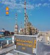 پالایشگاهی صادرات‌محور  برای  توسعه  اقتصاد جنوب ایران