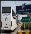 تردد خودروهای حمل‌ونقل عمومی با پلاک منطقه آزاد تهران مجاز شد