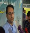 توسعه گردشگری ورزشی، رویکرد راهبردی سازمان منطقه آزاد کیش است