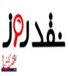 حقوق معلمان