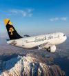  فعال سازی مسیر هوایی کیش توسط هواپیمایی  سروش با حمایت تاب تورز 