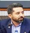سفر مسئولین به کیش؛ از تشریفات تا حل واقعی مسائل