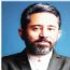 راهکارهای عبور از بحران کنونی در کیش